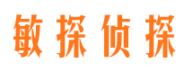 邹城市婚外情调查